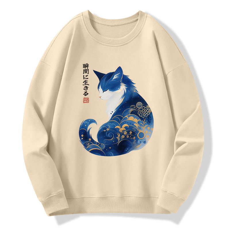 Tokyo-Tiger Retro Zen Cat: Living the Present Classic Sweatshirt