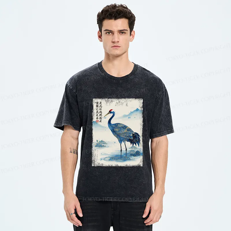 Tokyo-Tiger The Graceful Crane: Struggles Beneath the Surface Washed T-Shirt