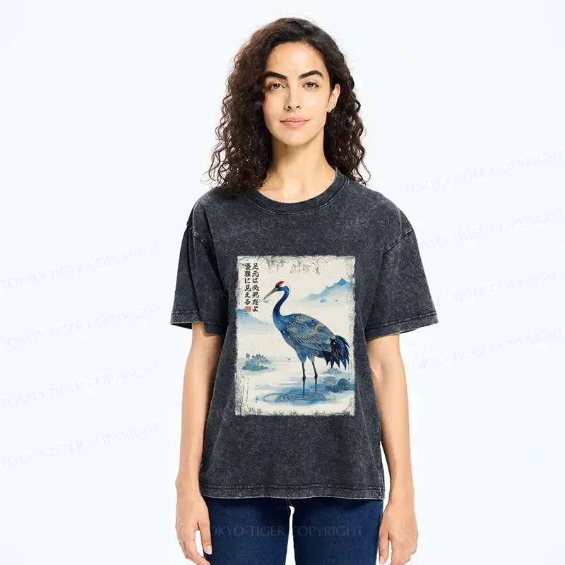 Tokyo-Tiger The Graceful Crane: Struggles Beneath the Surface Washed T-Shirt