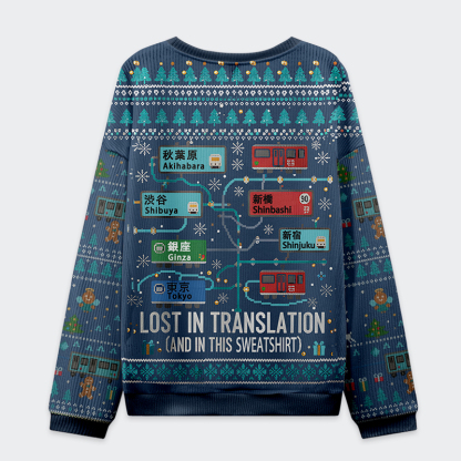 Tokyo-Tiger Exploring Tokyo Trains: Lost in Translation Christmas Ugly Sweatshirt