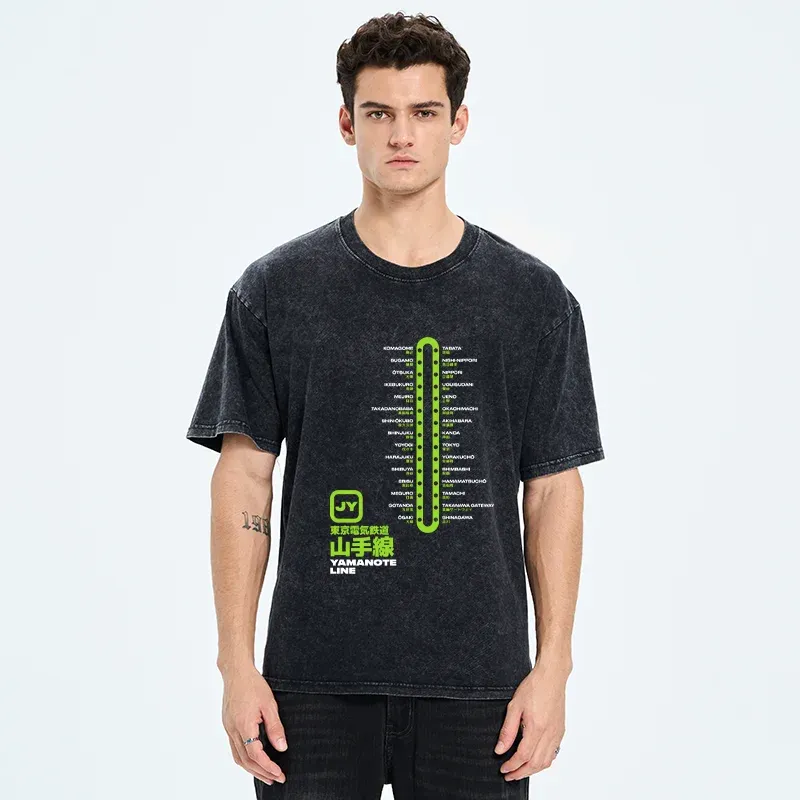 Tokyo-Tiger Yamanote Line Japan Washed T-Shirt