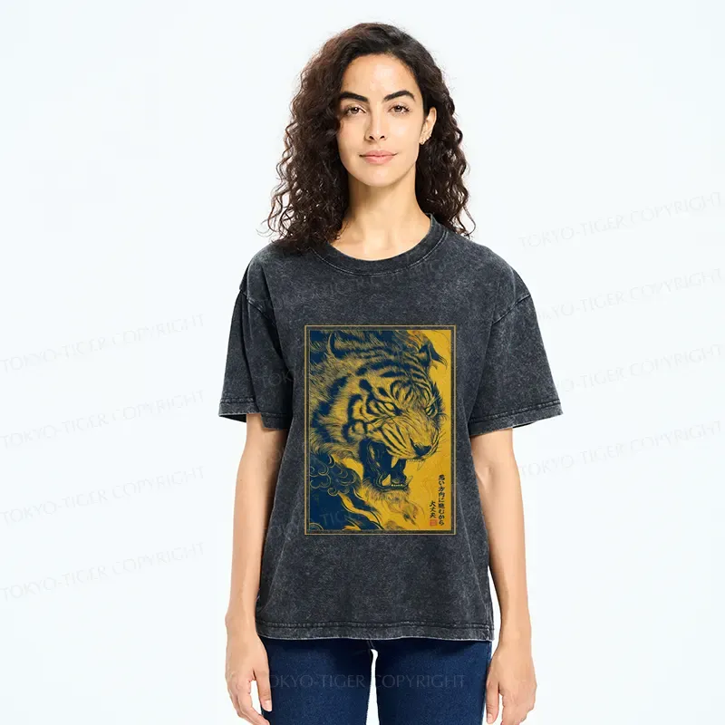 Tokyo-Tiger Funny Tiger Don't Worry Ukiyo-e Style Washed T-Shirt