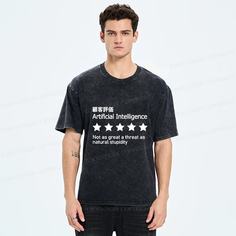 Tokyo-Tiger Stupid People Are The Biggest Threat Washed T-Shirt