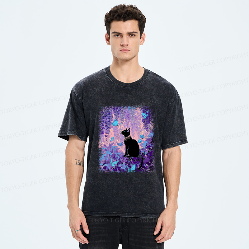 Tokyo-Tiger To Roam Is To Seek, Not To Lose Washed T-Shirt