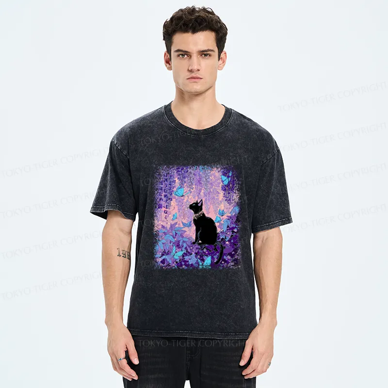 Tokyo-Tiger To Roam Is To Seek, Not To Lose Washed T-Shirt