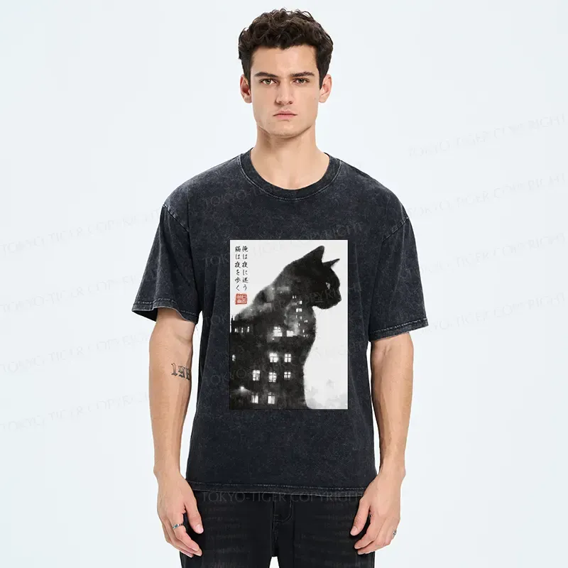 Tokyo-Tiger Cats Wander Freely Humans Wander Aimlessly Washed T-Shirt