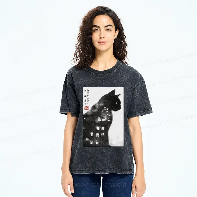 Tokyo-Tiger Cats Wander Freely Humans Wander Aimlessly Washed T-Shirt