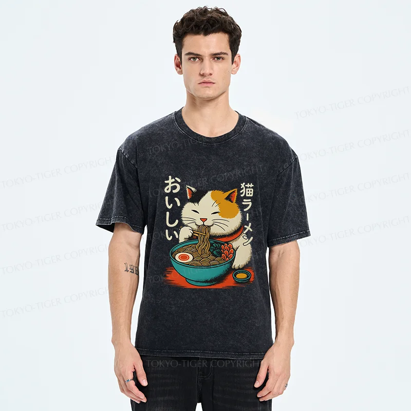 Tokyo-Tiger Cute Eat Eating Japanese Ramen Washed T-Shirt