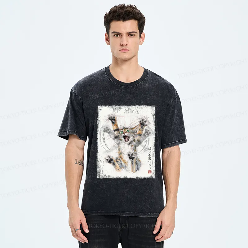 Tokyo-Tiger Funny Cat: Become Ungovernable - Ink Wash Painting Washed T-Shirt