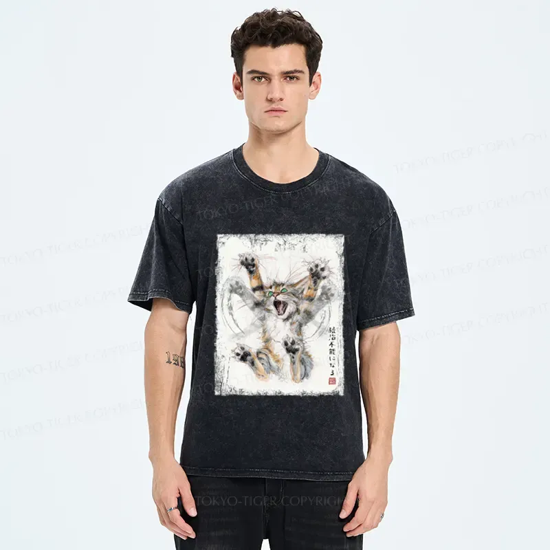 Tokyo-Tiger Funny Cat: Become Ungovernable - Ink Wash Painting Washed T-Shirt