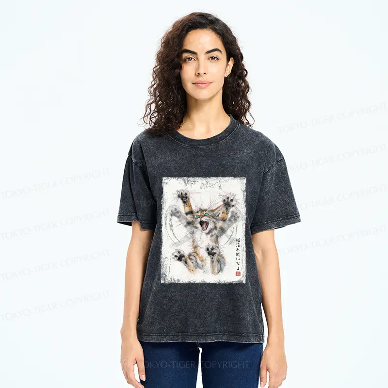 Tokyo-Tiger Funny Cat: Become Ungovernable - Ink Wash Painting Washed T-Shirt