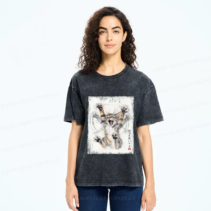Tokyo-Tiger Funny Cat: Become Ungovernable - Ink Wash Painting Washed T-Shirt