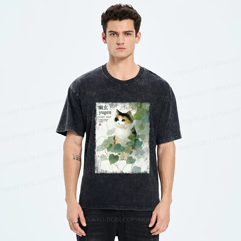 Tokyo-Tiger A Cat’s Quiet Contemplation Of The Infinite Washed T-Shirt