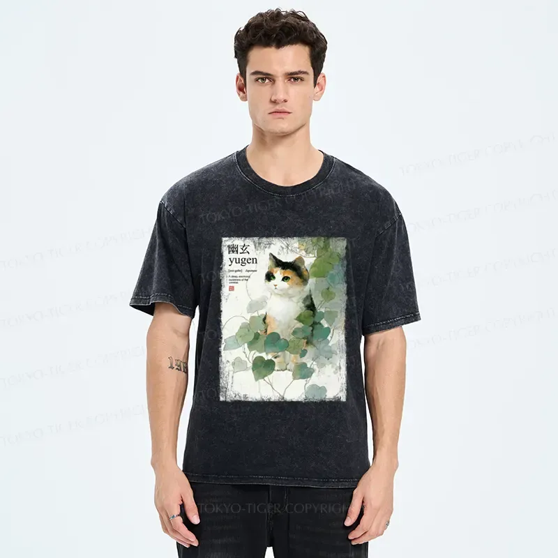 Tokyo-Tiger A Cat’s Quiet Contemplation Of The Infinite Washed T-Shirt