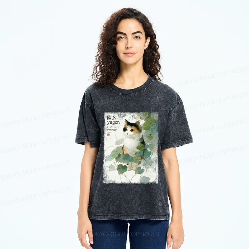 Tokyo-Tiger A Cat’s Quiet Contemplation Of The Infinite Washed T-Shirt