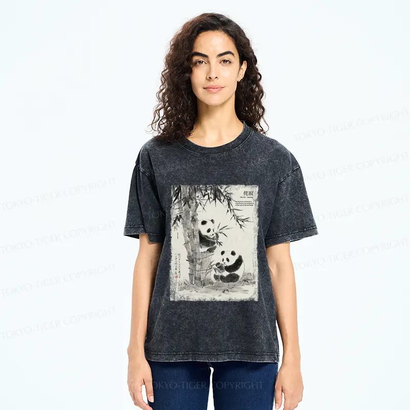 Tokyo-Tiger A Panda’s Zen: Life In Black And White Washed T-Shirt