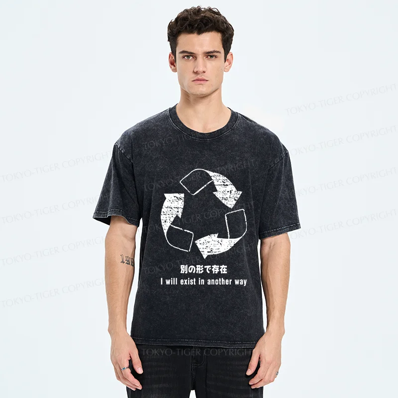 Tokyo-Tiger Continuous Loop Washed T-Shirt