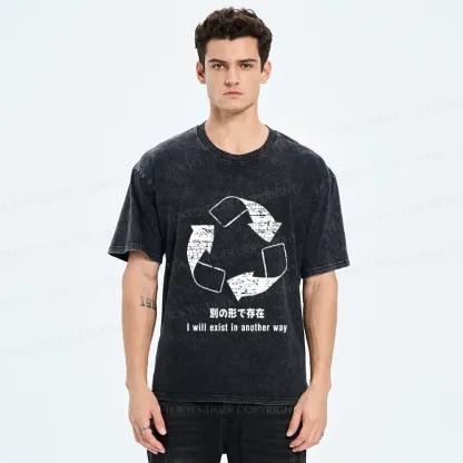 Tokyo-Tiger Continuous Loop Washed T-Shirt