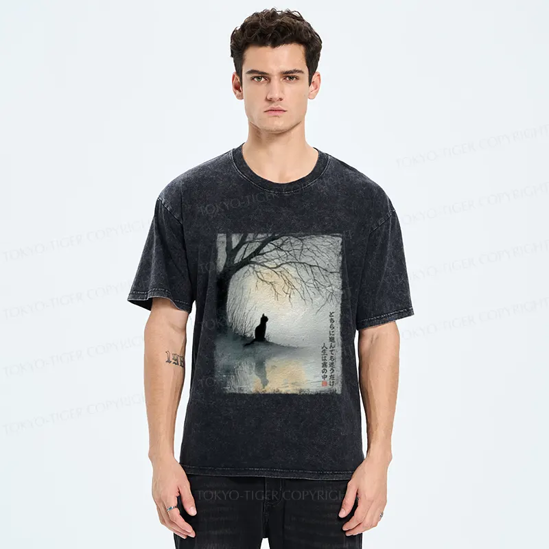 Tokyo-Tiger A Cat's Silent Solitude Washed T-Shirt