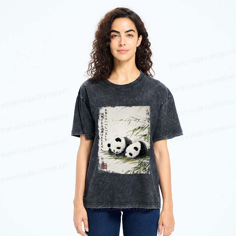 Tokyo-Tiger You Don’t Have To Always Be In Your Best State-Panda Washed T-Shirt