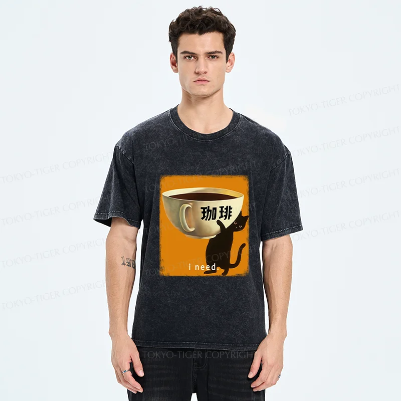 Tokyo-Tiger I Need A Large Cup Of Coffee Washed T-Shirt