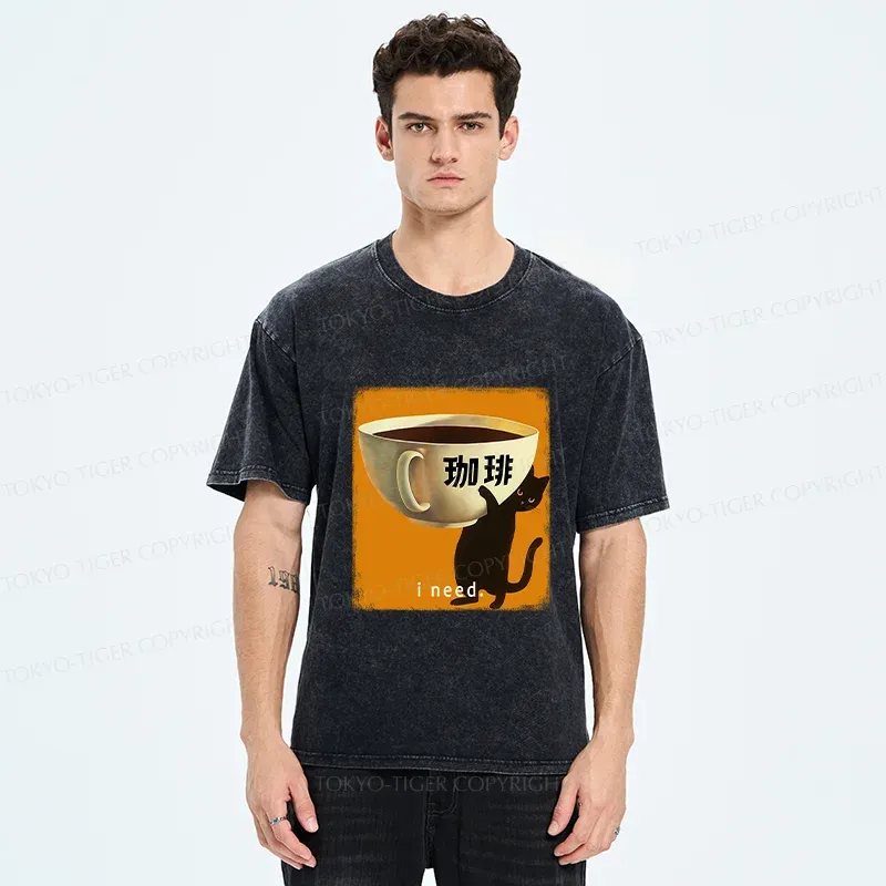 Tokyo-Tiger I Need A Large Cup Of Coffee Washed T-Shirt