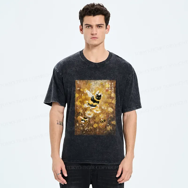 Tokyo-Tiger A Cat Swimming In A Sea Of Dreams Washed T-Shirt