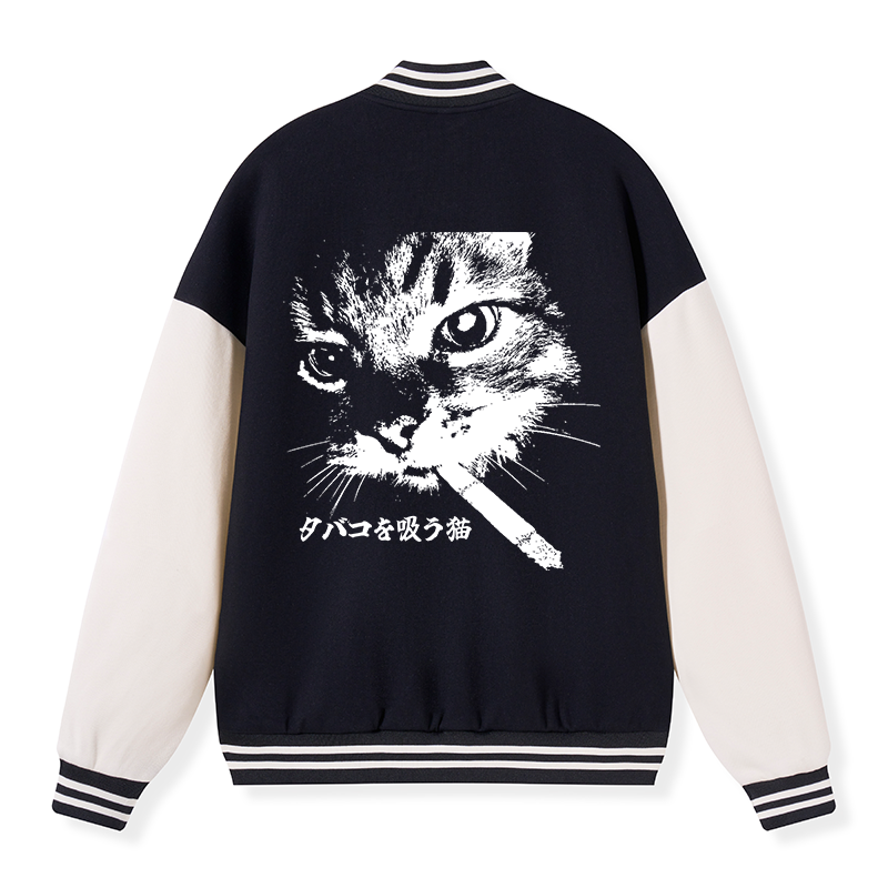 Tokyo-Tiger Ramen Lover Otter Embroidery Varsity Jacket Sale