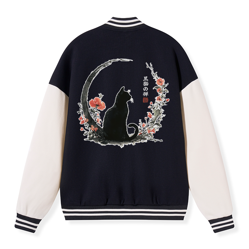 Tokyo-Tiger Ramen Lover Otter Embroidery Varsity Jacket Sale