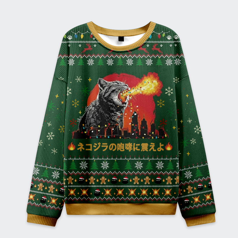 Tokyo-Tiger Tremble Before The Roar Of Catzilla Christmas Ugly Sweatshirt