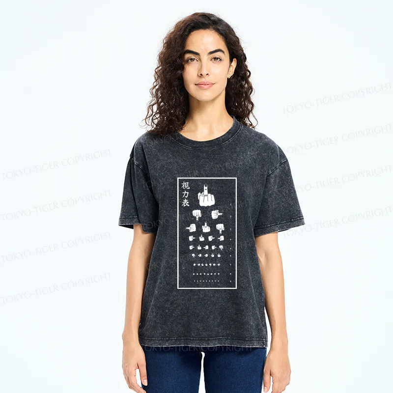 Tokyo-Tiger Taunting Eye Chart Washed T-Shirt