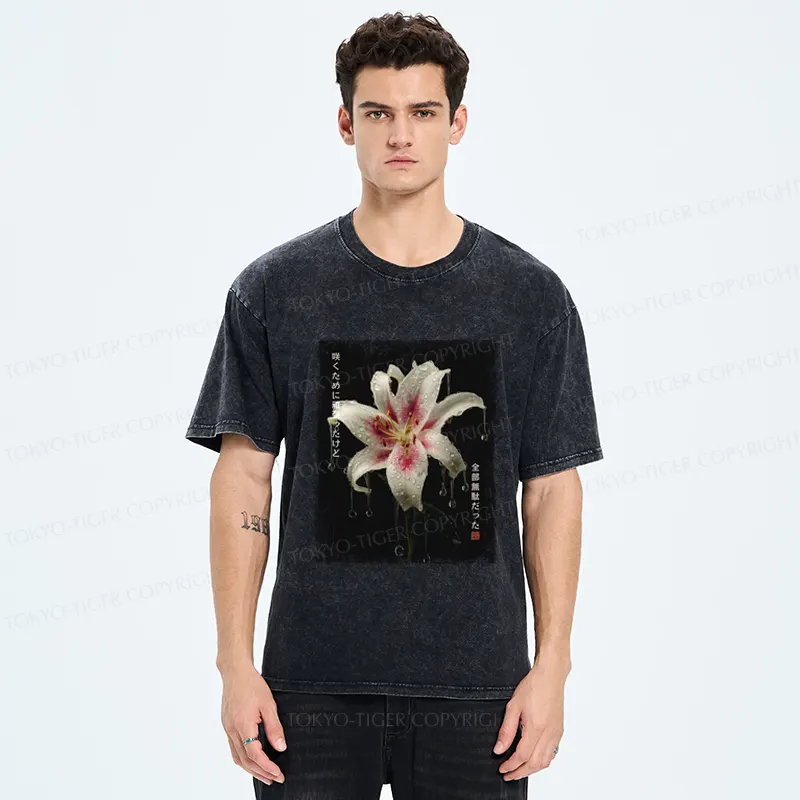 Tokyo-Tiger The Flower That Bloomed In Vain Washed T-Shirt