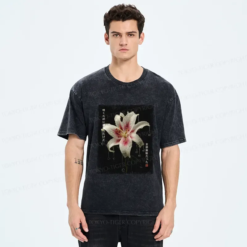 Tokyo-Tiger The Flower That Bloomed In Vain Washed T-Shirt