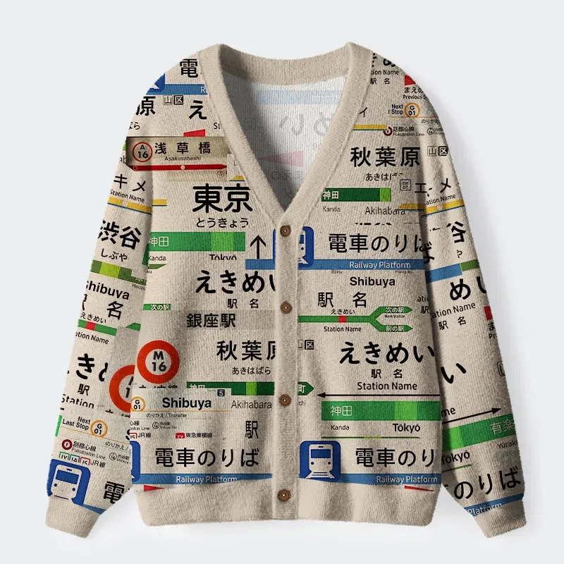 Tokyo-Tiger Japanese Line Station Sign Ugly Cardigan Sweater