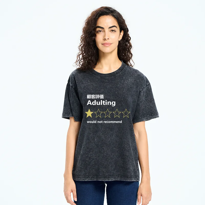 Tokyo-Tiger Not Recommended For Adulting Washed T-Shirt
