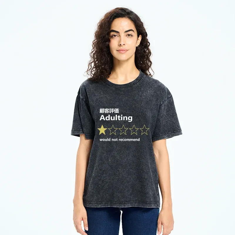 Tokyo-Tiger Not Recommended For Adulting Washed T-Shirt