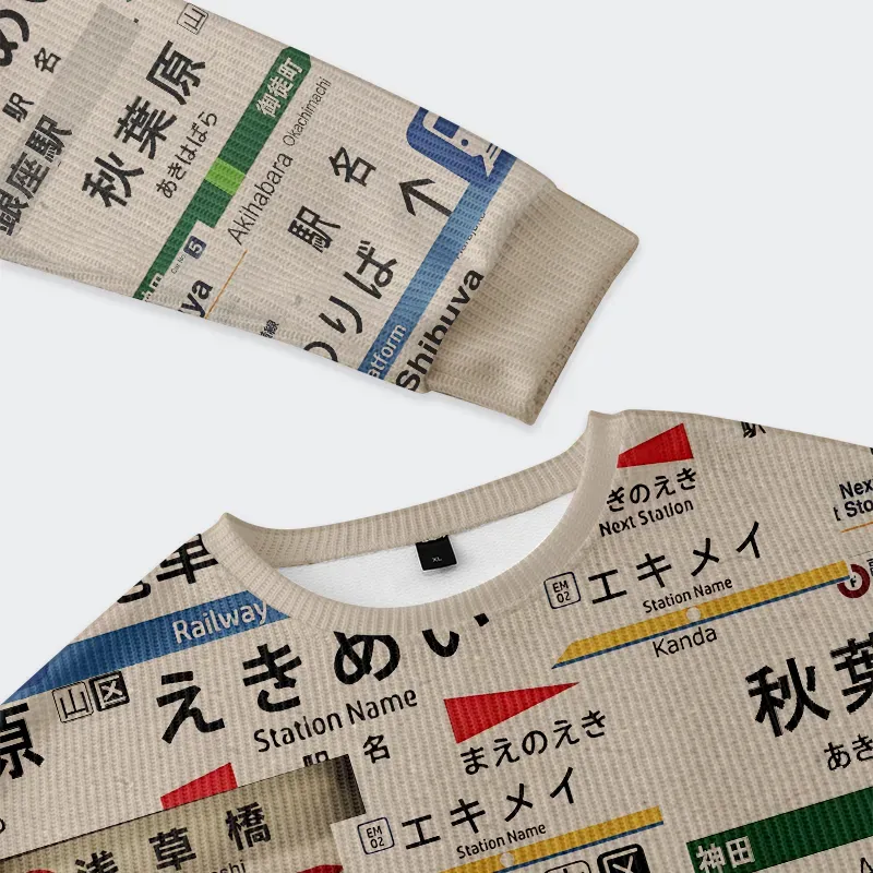 Tokyo-Tiger Japanese Line Station Sign Christmas Ugly Sweatshirt