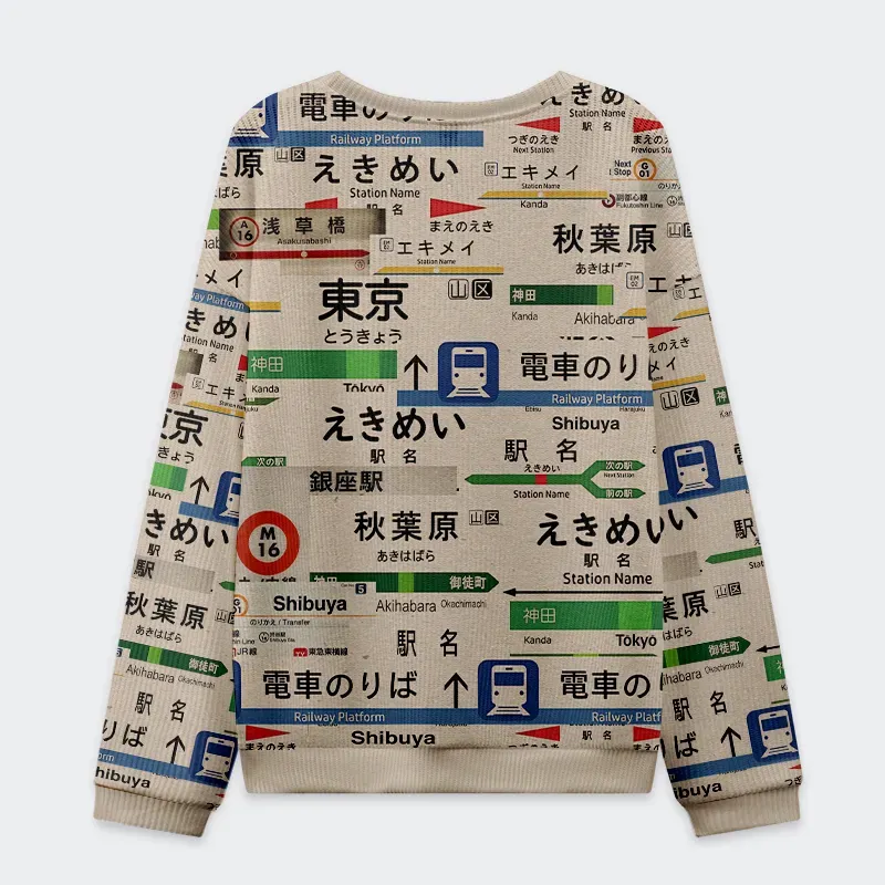Tokyo-Tiger Japanese Line Station Sign Christmas Ugly Sweatshirt