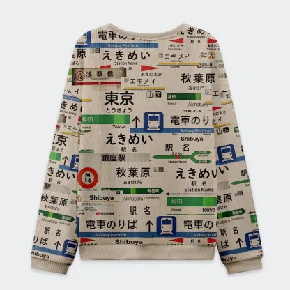 Tokyo-Tiger Japanese Line Station Sign Christmas Ugly Sweatshirt