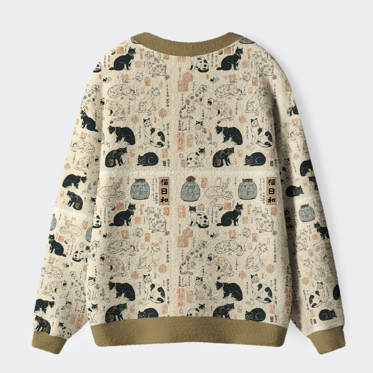 Tokyo-Tiger Whiskers in Ukiyoe Ugly Cardigan Sweater