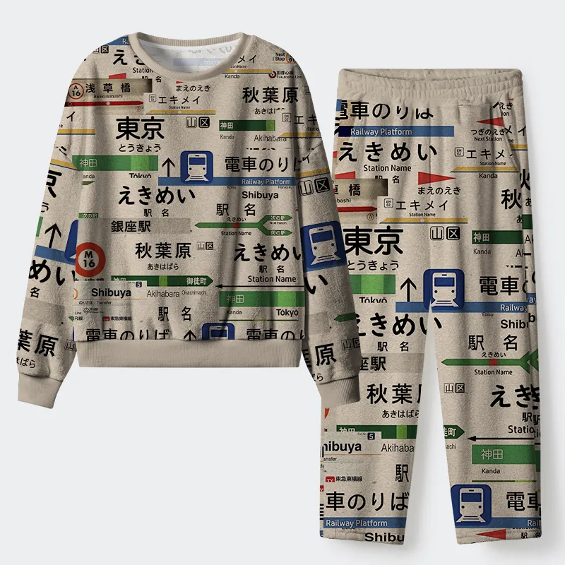 Tokyo-Tiger Japanese Line Station Sign Flannel Pajama Set