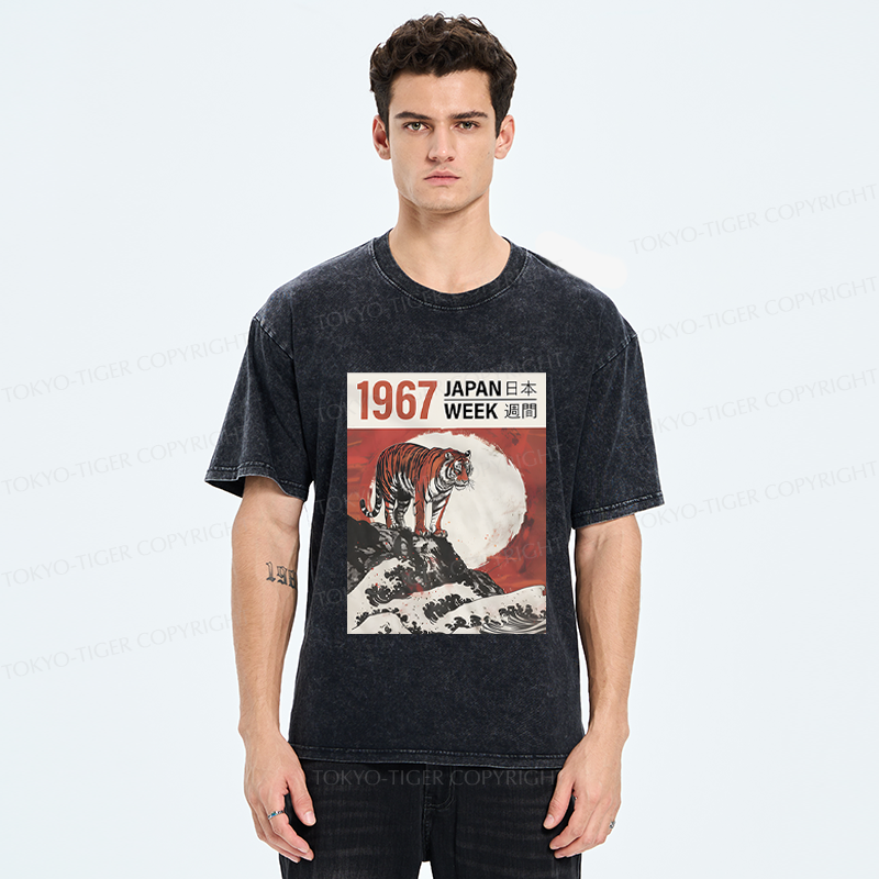Tokyo-Tiger Japanese Style Ukiyo-e Tiger Washed T-Shirt