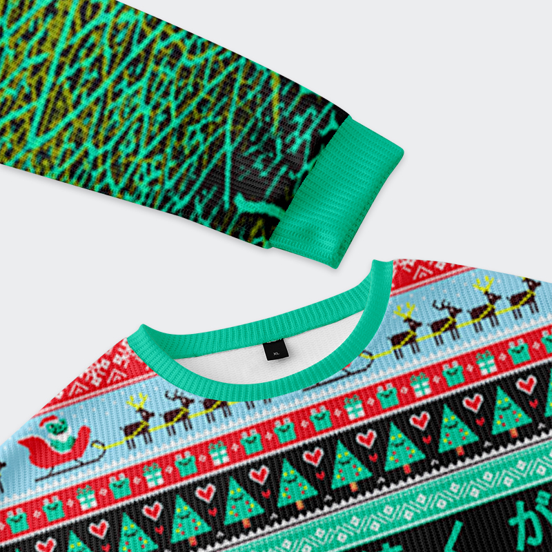 Tokyo-Tiger The Horrors Persist Frog Christmas Ugly Sweatshirt