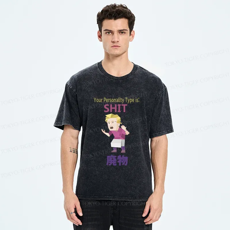Tokyo-Tiger Your Special Mbti Washed T-Shirt