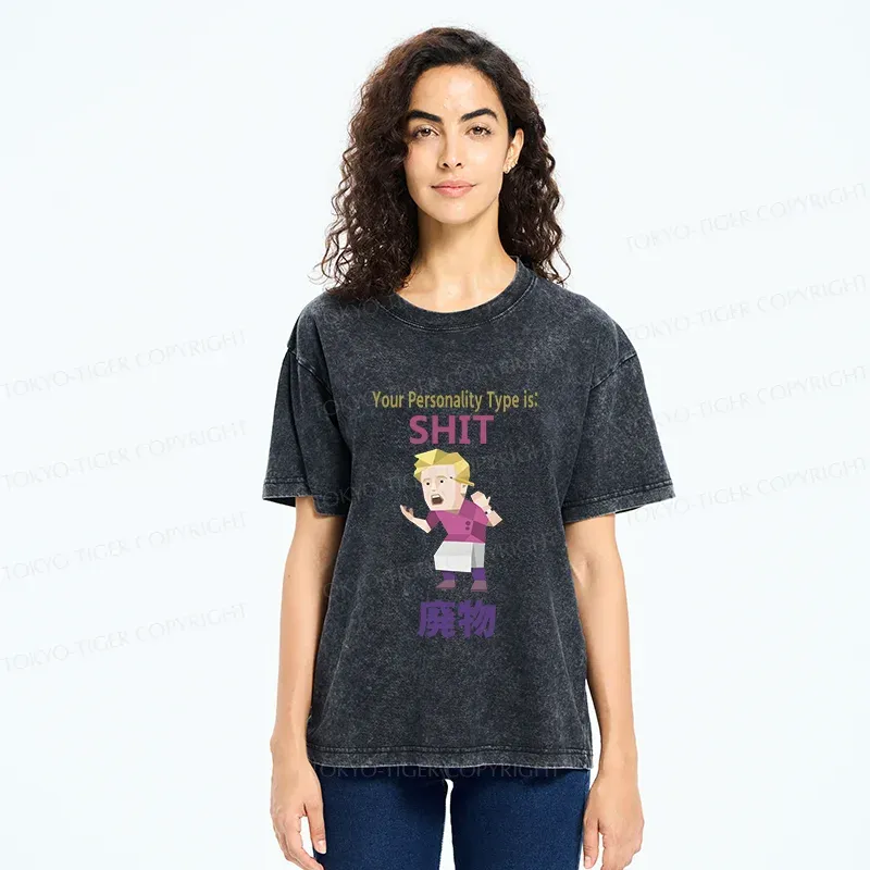 Tokyo-Tiger Your Special Mbti Washed T-Shirt