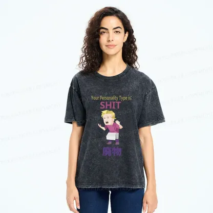 Tokyo-Tiger Your Special Mbti Washed T-Shirt