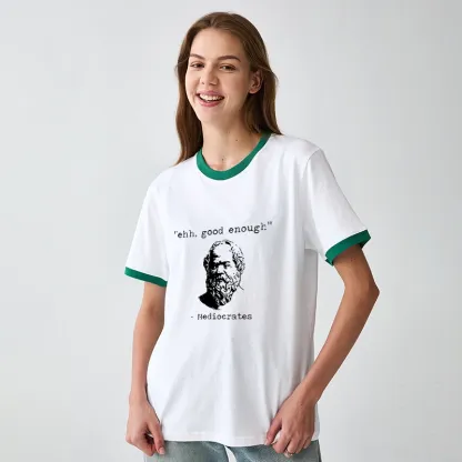 Tokyo-Tiger Mediocrates Meme Trim T-Shirt