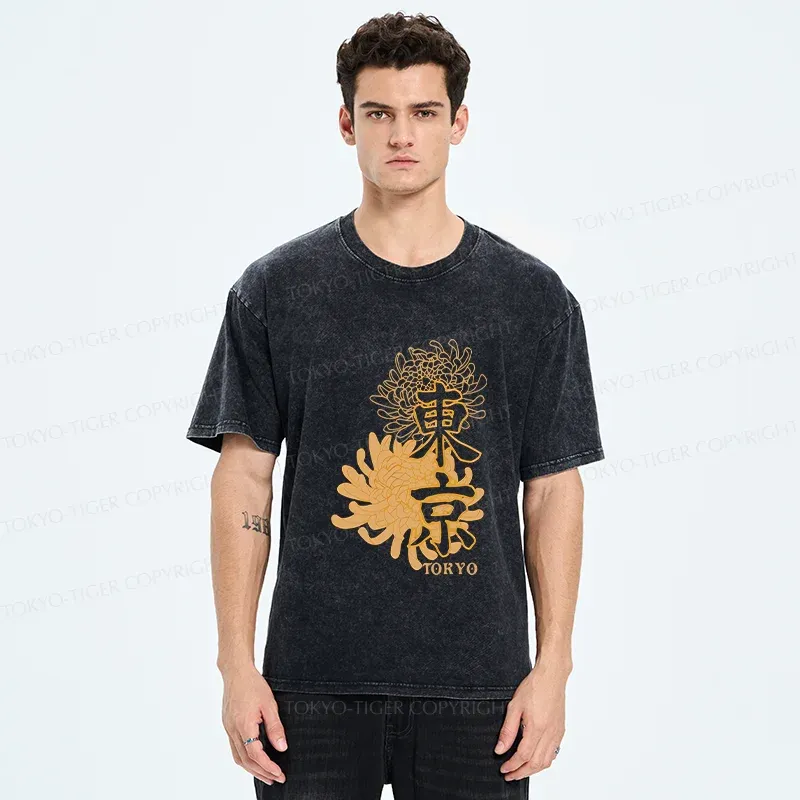 Tokyo-Tiger Tokyo Chrysanthemum Washed T-Shirt