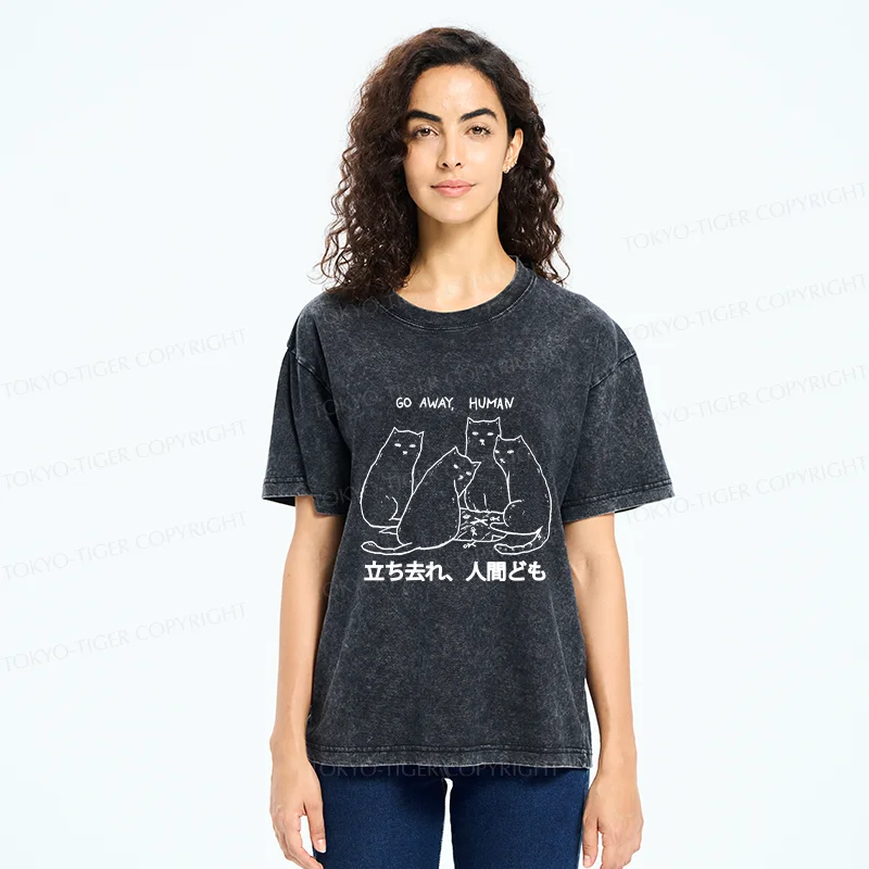 Tokyo-Tiger Cat That Curses Humans Washed T-Shirt