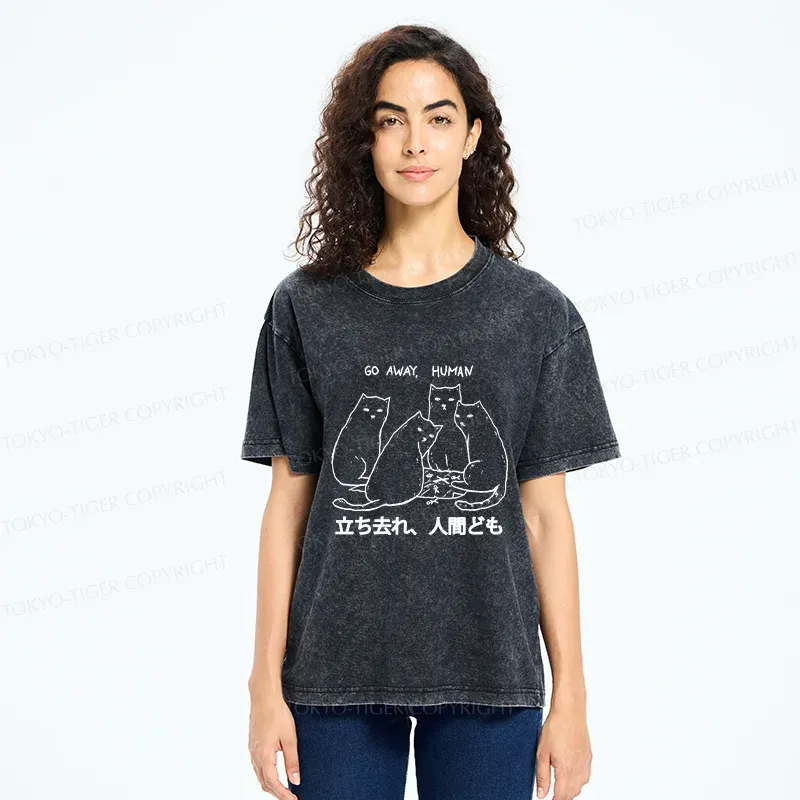 Tokyo-Tiger Cat That Curses Humans Washed T-Shirt